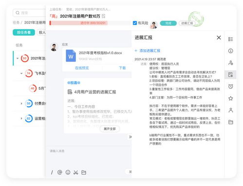 7款Windows高效軟件 每個都是精品，請低調使用
