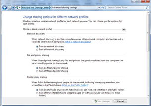 惠普產品軟件與驅動程序下載指南及客戶支持服務