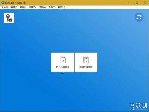 十款好用到爆的電腦軟件，每款都是不可錯(cuò)過(guò)的效率神器
